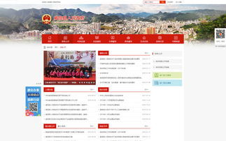 网站建设费用解析 从数千到数十万，您的选择决定最终投入