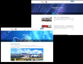 特发股份官方网站建设成功案例 沙漠风以专业实力铸就企业数字门户