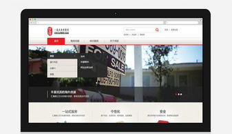 龙睿网络 一站式数字服务，打造企业在线新生态